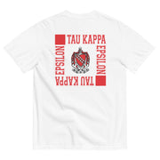 TKE Tournament T-Shirt by Comfort Colors in White